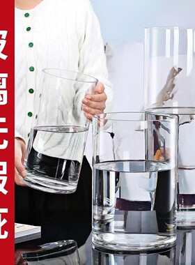 鱼缸透明防摔亚克力鱼缸简约圆筒斗鱼缸客厅办公室桌面家用造景鱼