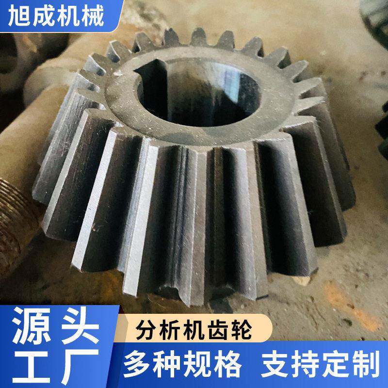 厂家供应磨粉机配件磨粉机刀具磨粉机齿轮速机联轴器梅花架