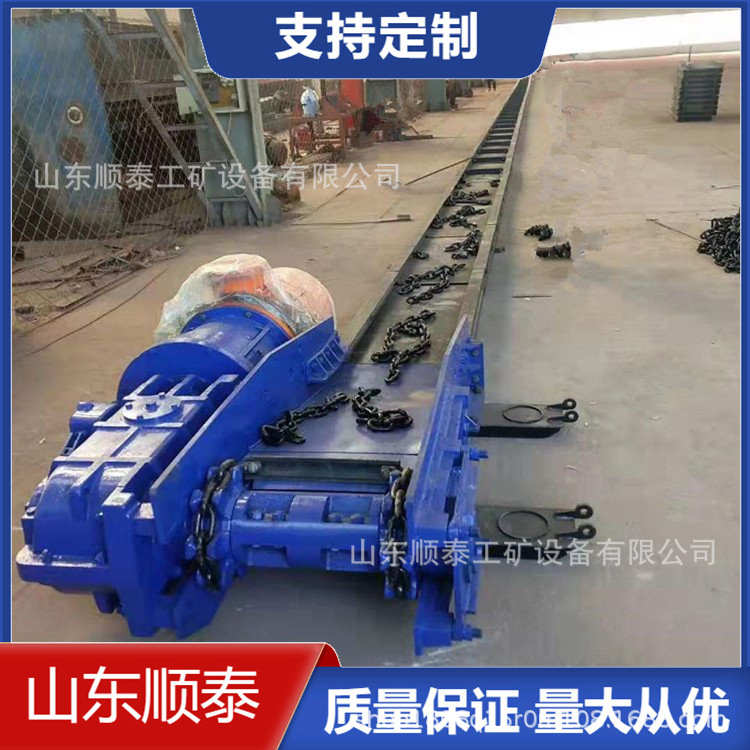 厂家直销煤矿井下用刮板输送机厂家 刮板机价格优惠 煤矿用刮板式