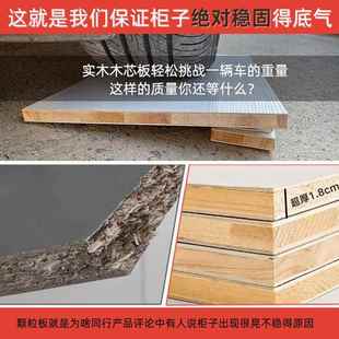 EQ侧4F定制冰箱缝ZKB隙置物侧架实木面极拉窄抽柜橱柜边架厨房夹