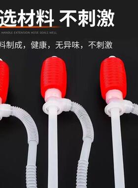 Manual oil extractor, feed liquid extractor, pressure oil pu