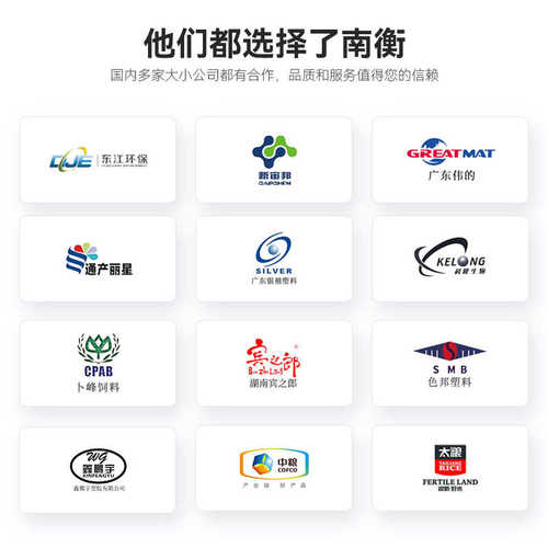 广东50公斤ABSPE塑料颗粒分装机 PP树脂颗粒自动定量装袋包装机