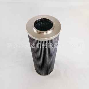 煤矿设备空气滤芯 纸厂液压支架油滤芯 DMD0030B25B