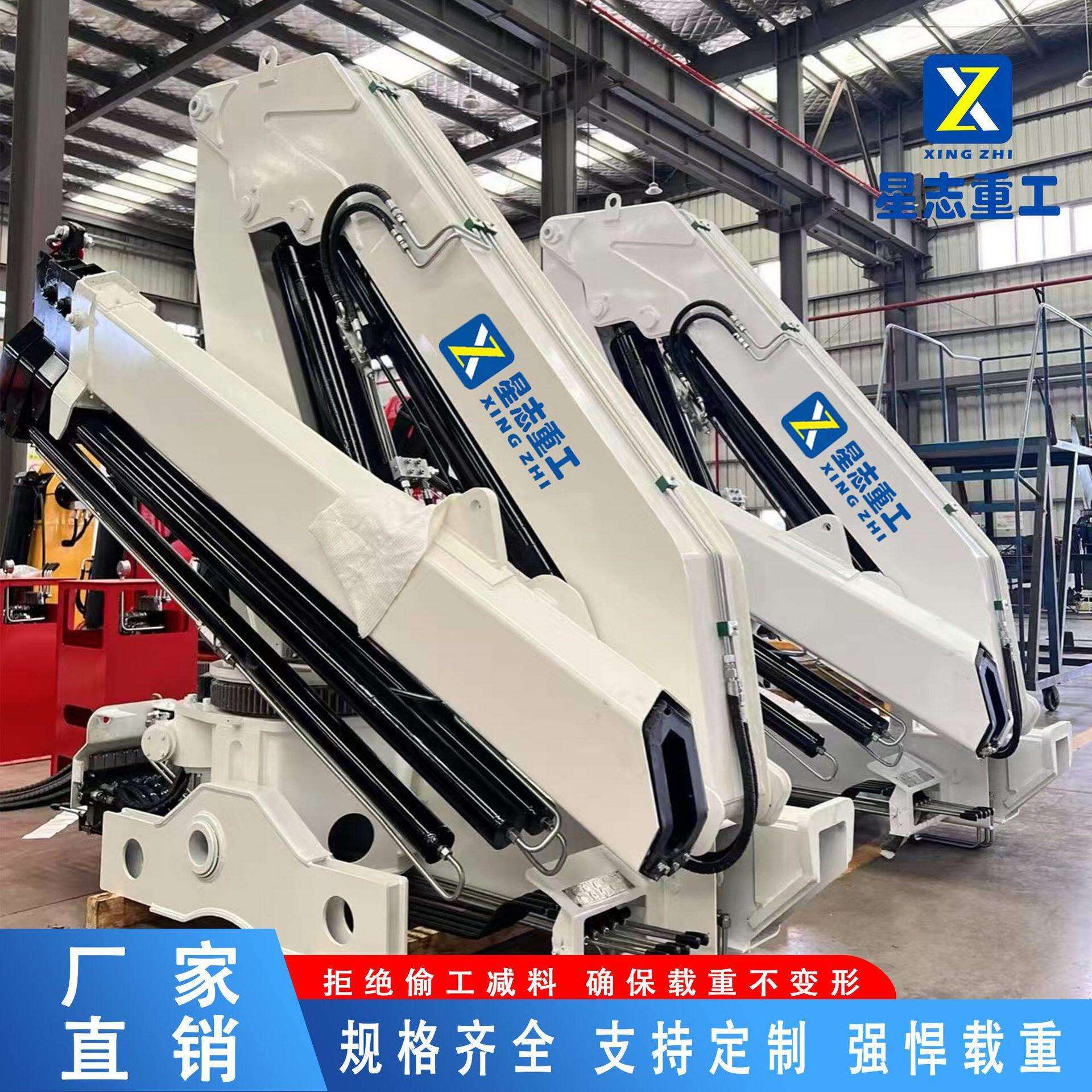 车载随车折臂吊机吊臂折叠伸缩臂折臂吊液压折臂吊5吨8吨叉车尾吊