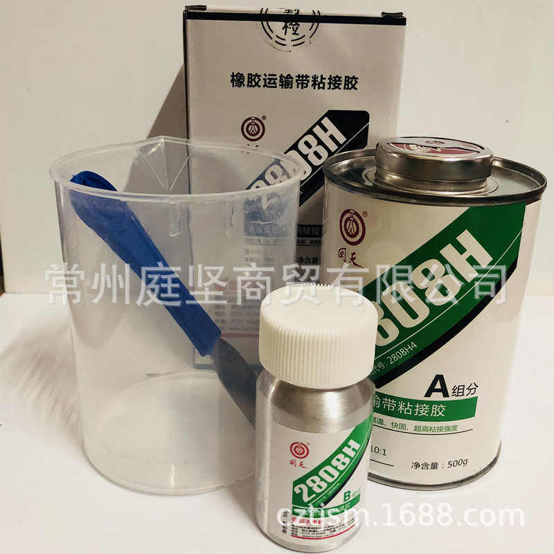回天2112工业修补剂HT112金属磨损划伤钢制修补剂双份组 现货