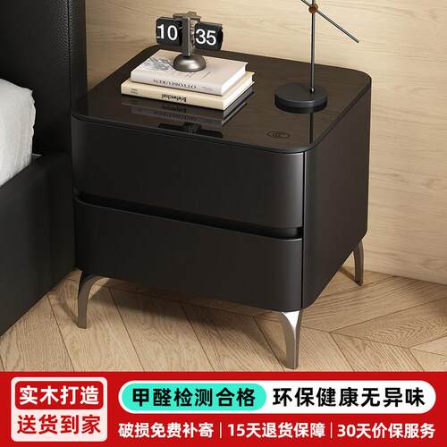 全实木加厚床头柜2026新款家用卧室收纳柜现代简约收纳置物床边柜