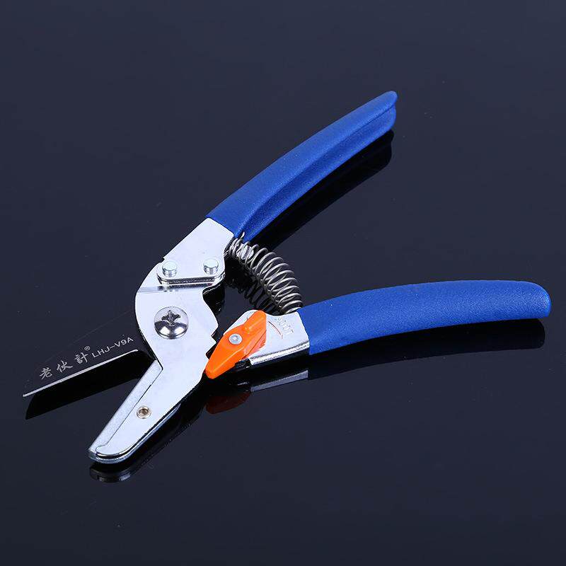 老伙计剪枝剪 特氟龙镀铬手柄沾塑砧板修枝剪刀 厂家直销