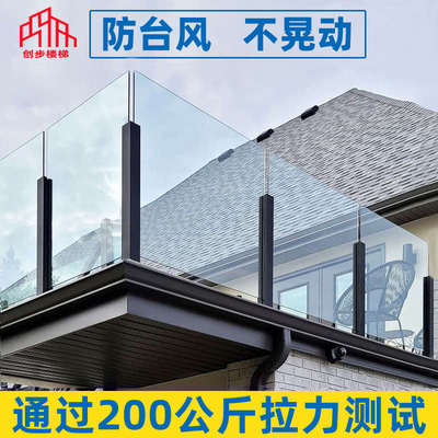 304不锈钢立柱钢化玻璃内空卡槽固定件阳台护栏栏杆楼梯扶手柱头