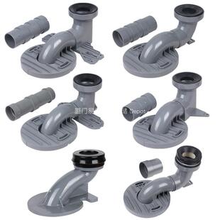 马桶移位器排污管虹吸管智能座便器坑距短加长地排可调节T0T0排污