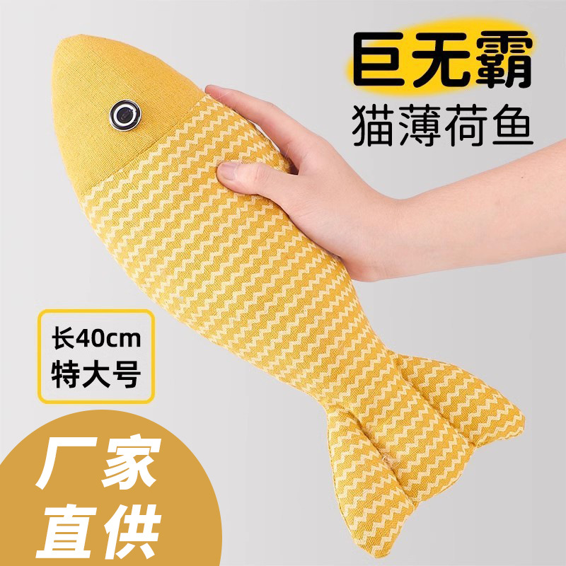 宠物猫玩具猫猫解闷宠物智能玩具