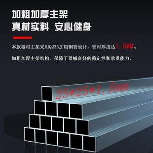 新款直销仰卧起坐板中考仰卧训练测试板健身器材收腹机北欧挺训练