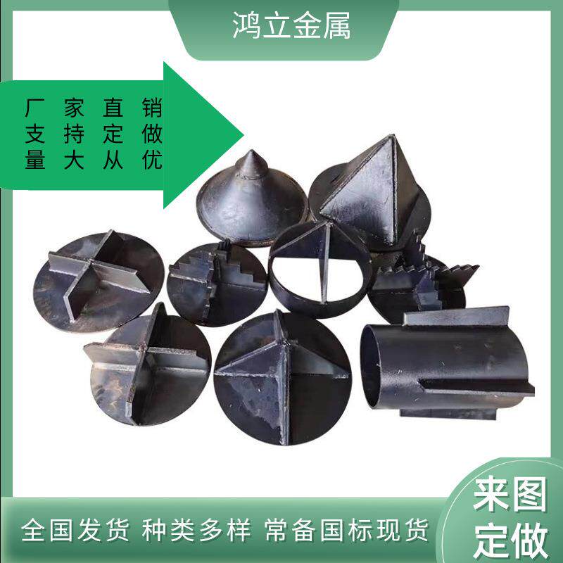 钢桩尖闭口十字开口管桩AB型桩钢板切割锥形桩尖