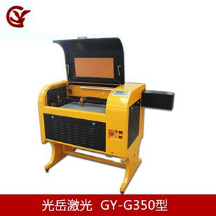 6040激光雕刻机小打割标切机包雕装 盒竹简筒刻镂空亚克力水型光岳