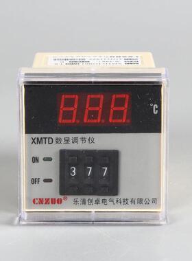 温控器XMTD-D2001数显型温控仪-D3001创卓新款短壳控温表精准测温