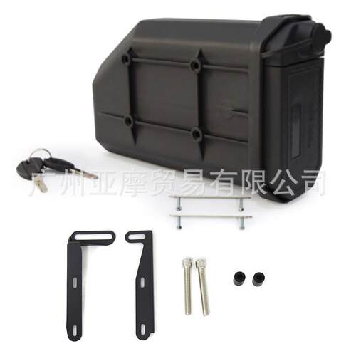 适用KTM7DUKE 790 2022-2025 改装工具箱边架内储物箱