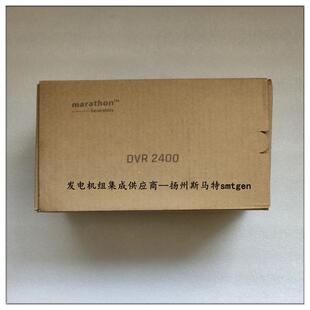 马拉松发电机原厂调压板DVR2400自动化控制器DGC2020ES液晶模块