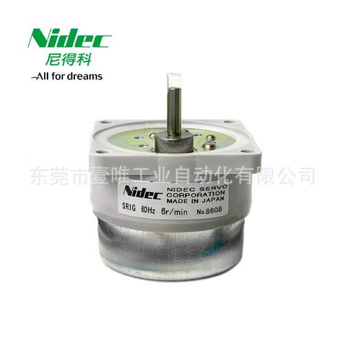 电产伺服SR1G6Z6M制冰机NIDEC SERVO小型精密同步马达电机6r/min