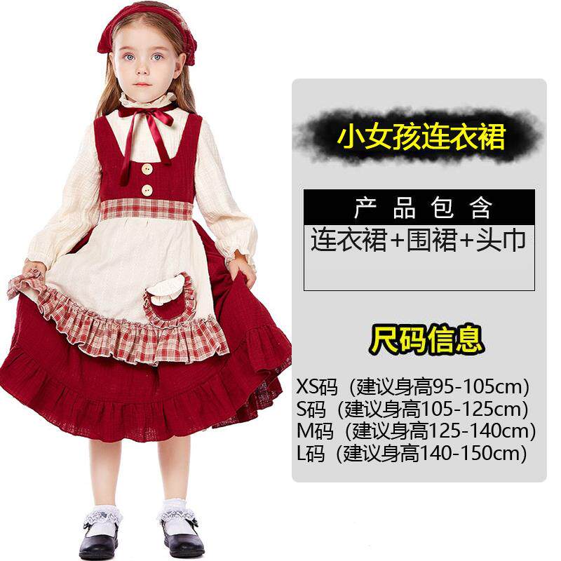 正品万圣衣服成人童小帽cos童话故事卖火柴的红小节女孩儿演出服