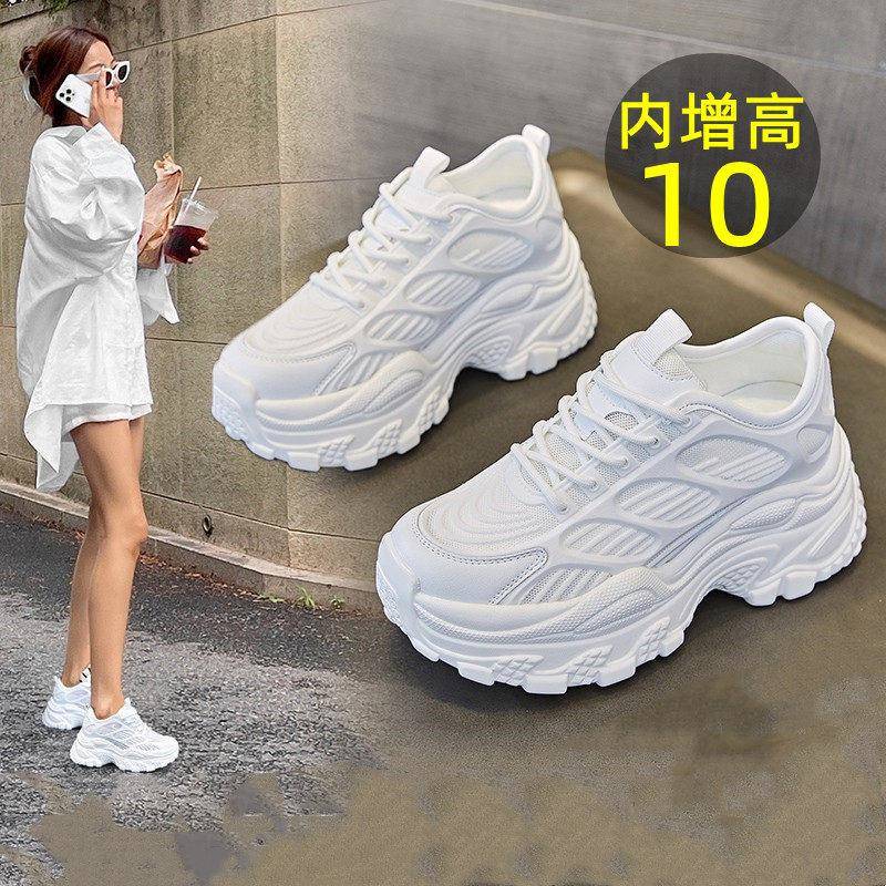 女款圆头交叉绑带网纱透气老爹鞋 休闲风松糕鞋 10cm内增高小白鞋