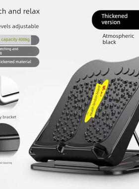 采购产品拉伸板，拉伸工件，小腿拉伸器，倾斜踏板，站立瘦腿拉伸