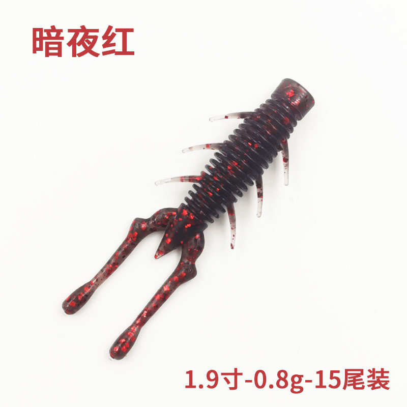 东鼎NED虾浮水虾路亚软饵2.5寸/3寸内德仿生加盐超强弹性鲈鱼鳜鱼