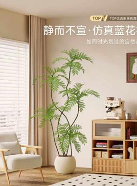 蓝色的花楹彷真绿色植物高端轻奢客厅摆件彷生植物假树室内落地大