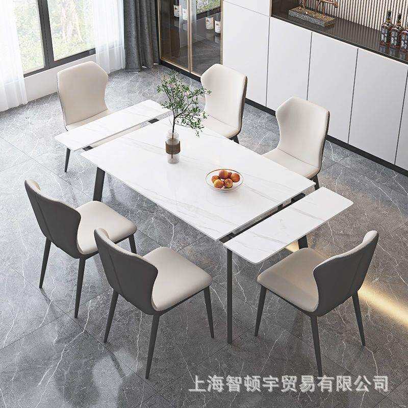 餐桌意岩板家折叠餐桌LZI椅小户型组用合代简约长现方形伸缩式饭