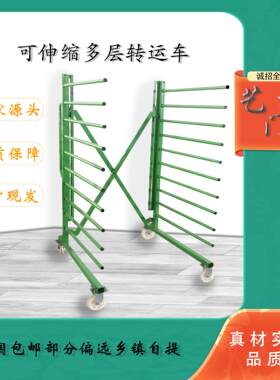 吸塑模压橱衣柜门板家具烤漆千多层钢管晾胶架子凉晒台可推拉干燥