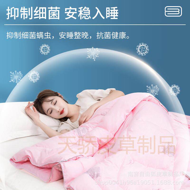纯色简约羊毛被春秋被加厚冬被双人被羊绒被保暖吸潮加厚保暖