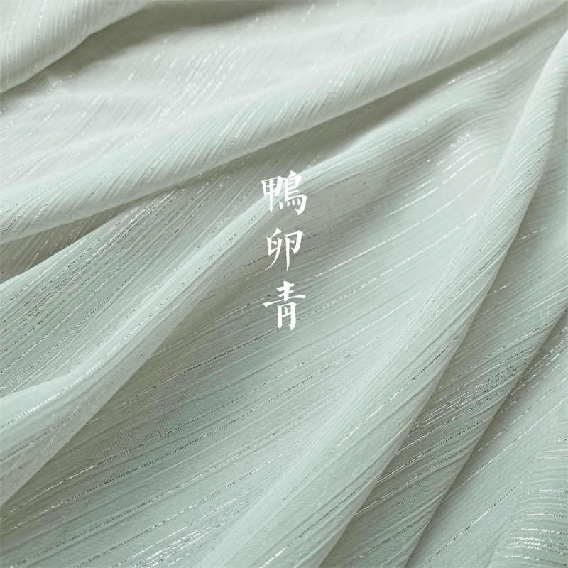 面料布料渐变表演袖台服汉服马舞裙纺古风襦衫面国风雪裙银丝大