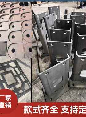 精品钢板定制非标件激光切割钣金制作机械加工Q235BQ355B焊接定制