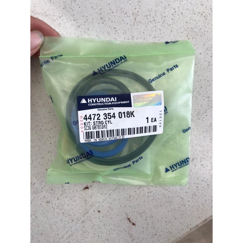斗山现代130w-5轮挖转向油缸修理包方向油封密封件