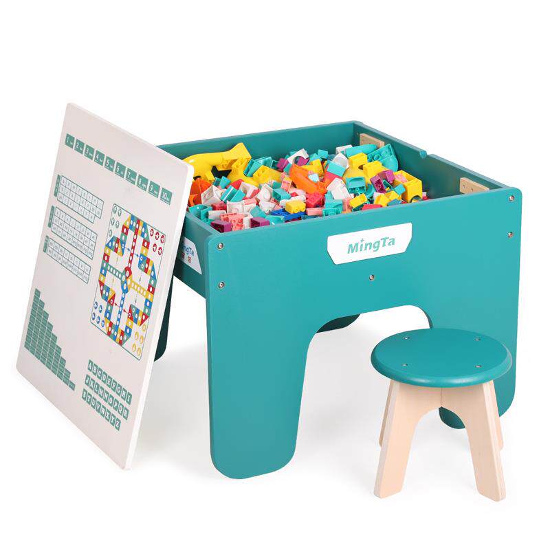 铭塔儿童多功能学习桌中颗粒木质积木桌椅早教益智玩具桌3-6岁