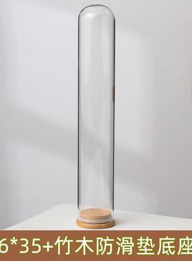 玻璃罩手串摆设透明佛像玻璃罩密封罐手模养收藏配饰模型