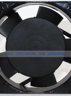G9225HA2ST原装九龙9225 220V 9厘米机柜风扇 220-240V 0.07A 13W