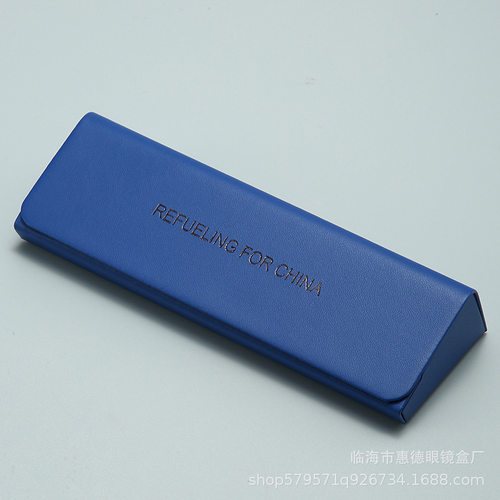 眼镜盒男便携抗压高级感INS日系女式轻便眼睛收纳盒太阳墨镜盒子