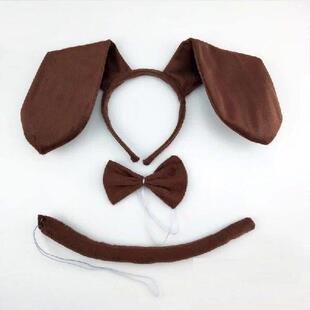 Adult Kids Children Party Plush Headbands Dog Ears Hair