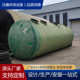 农村厕所改造专用化粪池 污水模压沉淀池 玻璃钢缠绕化粪池 三格式