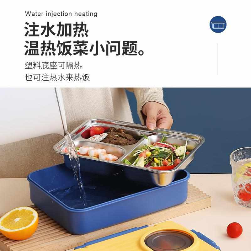热304不锈钢饭盒保温餐盒学生上班族带饭午餐便当盒lunch box