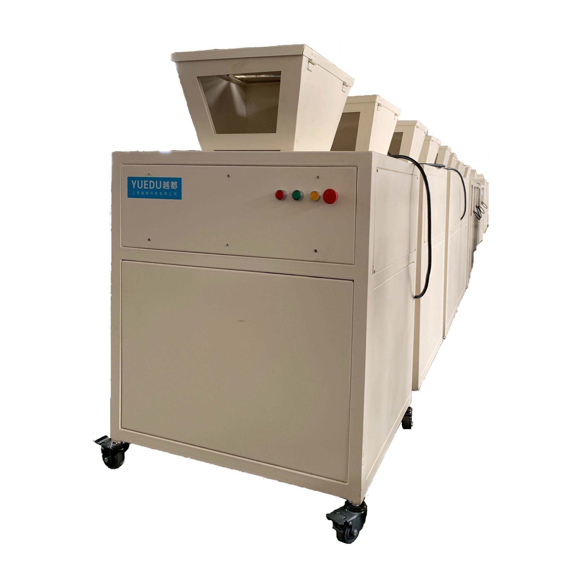 越都YD-PSJ300型重型图纸粉碎机A3A0图纸整箱粉碎大型工业碎纸机