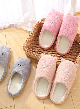 新款软底爱熊居家木地板防滑静音拖鞋冬季保暖情侣棉拖鞋