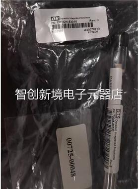 7飞05005—6015赛默喷雾 针 G议价