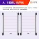 17210 艾礼安ABI30 红外对射光栅 ALEAN 湖南红外栅栏报警器