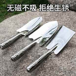 不锈钢铲子种花工具种菜栽养花多肉花铲赶海神器铁锹铁铲园艺家用