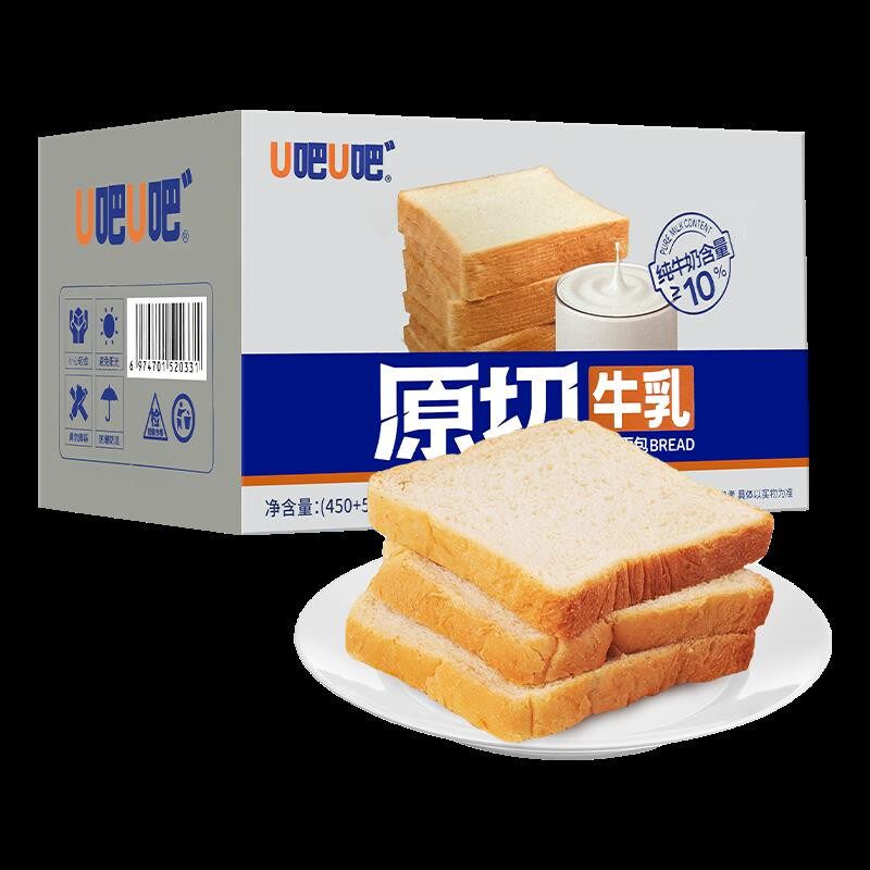 -*U吧原切牛乳切片面包450g(约含10包)早餐面包/