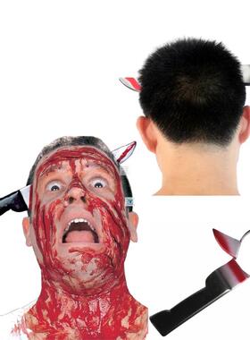Halloween Bloody Knife Toy Halloween Party Decoration
