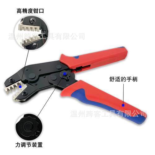 压线钳多钳口线钳工具箱（58B/02C/06WF/-6/03H/2546B/2549B）