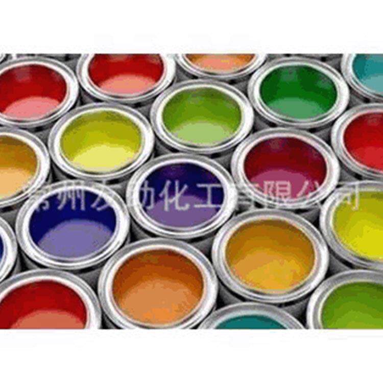水性木器漆专用色浆 高浓缩木器清漆油漆涂料着色剂