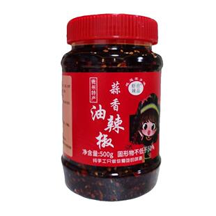 新疆包邮欣虾辣品特色蒜香油辣椒拌饭拌面红油米粉凉粉凉拌菜油泼