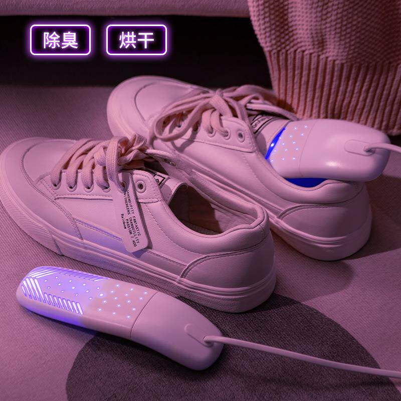 烘天虹新款可伸缩器鞋器家用干鞋儿童成鞋人烘干天虹器可除臭烤器